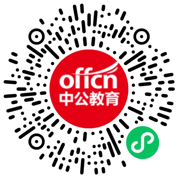 2025杭州建德市部分事业单位招聘37人公告
